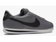 Nike Cortez Leather (Серые) Арт 2 новые