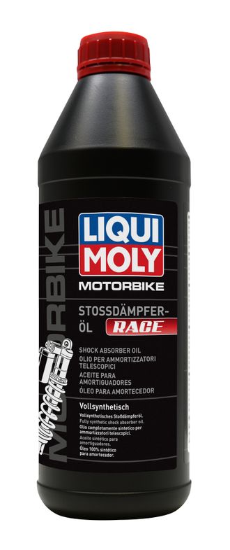 Масло для амортизаторов мото техники (синтетическое) Liqui Moly Motorbike Stossdaempferoel VS - 1 Л (20972)