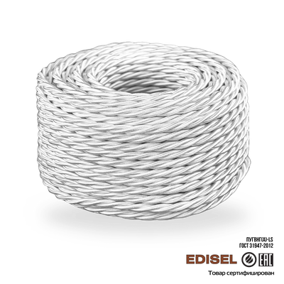 Витой ретро провод 3х1.5 белый шелк бухта