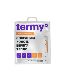 Термопакет termy* Lite 42Х50 СМ.