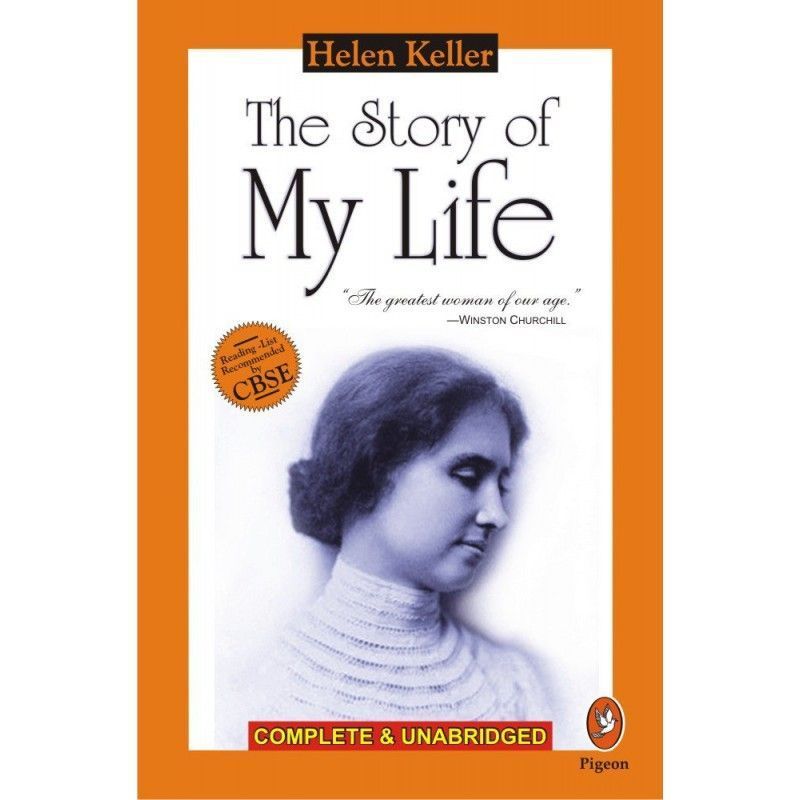 Аудиокнига жизнь елены. Хелен Келлер история моей жизни. История моей жизни Хелен Келлер книга. Американская писательница Хелен Келлер.