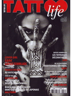 Tattoo Life France Magazine Issue 157, Иностранные журналы, Тату журналы Intpress