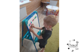 "Познавайки". Подготовка к школе для детей 4+. 1 ступень.