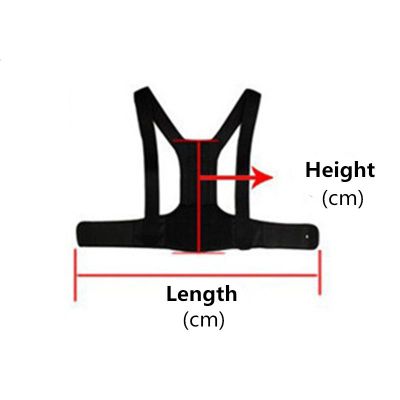Регулируемый корректор осанки спины «DIDAONUMEN DDP-02»