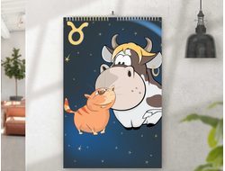 Перекидной календарь с символикой "Быка" №12