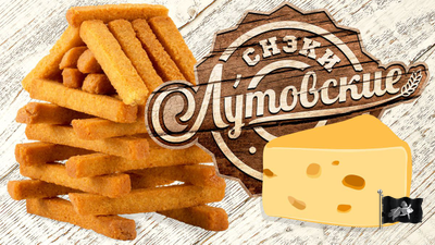 Гренки пшеничные ТМ ЛУТОВСКИЕ "Сыр"