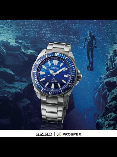 Наручные часы Seiko SRPC93K1