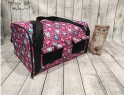 Авиапереноска двойная