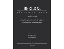 Berlioz Harold en Italie  für Viola und Klavier