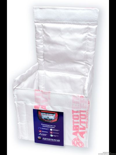 Чехол для АКБ 55 - 70 А/ч