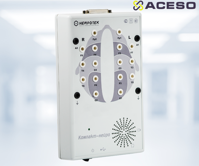 «КОМПАКТ-НЕЙРО» 16 КАНАЛОВ