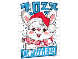 Пазл год Кролика №22