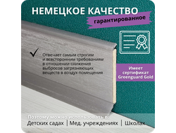 Плинтус ХДФ Dollken S60 Flex Life TOP 60мм Х 2,575 м - 1246