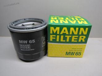 Фильтр масляный Mann Filter MW65 (Hiflofiltro hf138, oc574, MW 65)