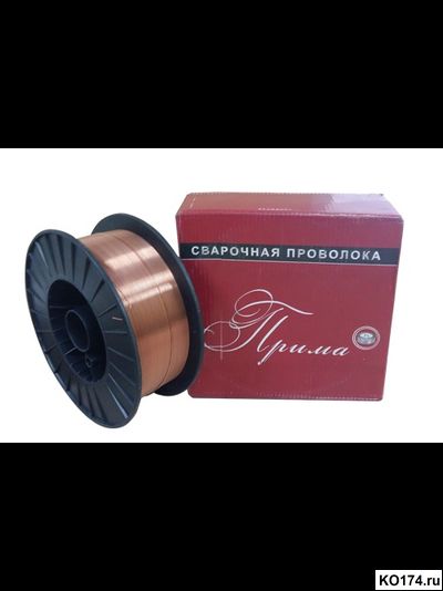 Купить сварочную проволоку ER70S-6. Цена на сайте