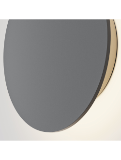 Архитектурная подсветка Wald 3000К 12Вт IP 65, O420WL-L12GF