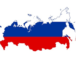 РОССИЯ