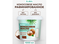 Масло кокосовое рафинированное 1 л