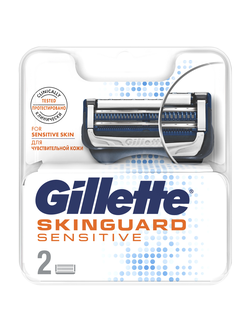 Сменная кассета Gillette SkinGuard Sensitive, 2 шт