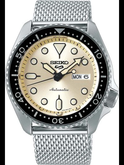 Наручные часы Seiko SRPE75K1