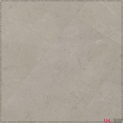 Кварцвиниловая плитка Fine Floor Stone Вианден FF-1581 купить на vinyl-laminat.ru