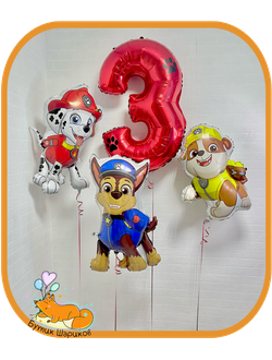 3 фигуры, цифра