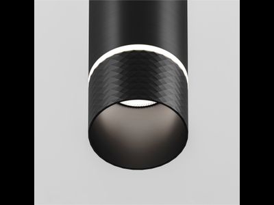 Трековый светильник AIR HANG DK5375-BK