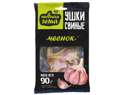 Уши к Пиву с чесноком 90гр ТМ "Пивная тема"