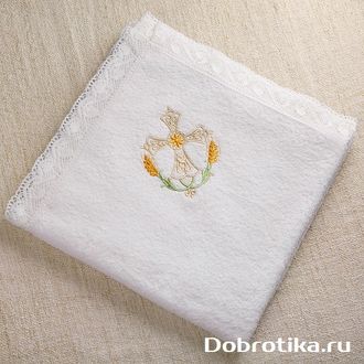 Крестильное полотенце (крыжма) с кружевом и вышивкой, 105х105 см