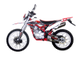 Кроссовый мотоцикл Wels MX 250 R/X низкая цена