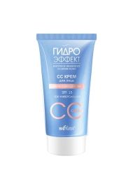 БЕЛИТА  ГидроЭффект CC КРЕМ для лица SPF15 Магия совершенства тон универс.  30мл