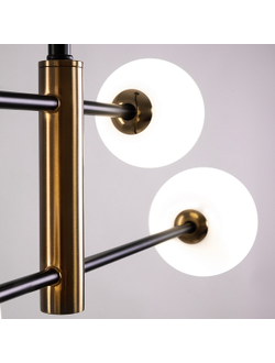 Freya, Потолочный светильник Sphirity, FR5376CL-04B