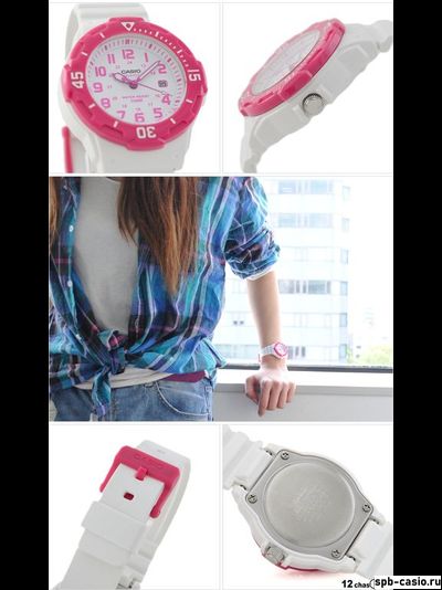 Часы Casio LRW-200H-4B