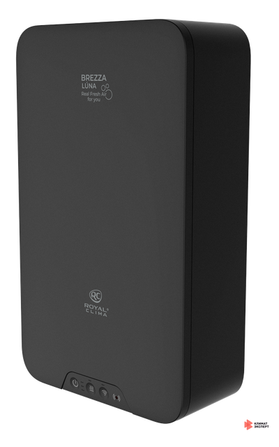 Приточно-очистительный комплекс Royal Clima серии BREZZA LUNA RCB 80 LUX