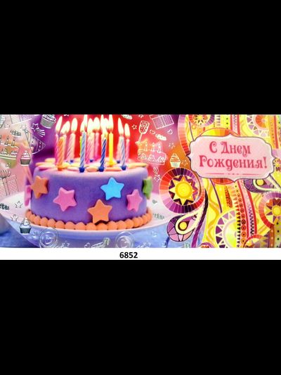 Открытки для денег в большом ассортименте в интернет-магазине "О'Да!"