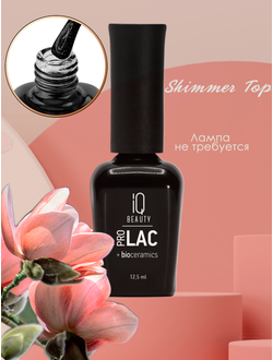 Финишное покрытие для лака с шиммером PROLAC+bioceramics глянцевое Shimmer Top