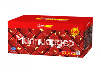 Салют СС8855 СуперСАЛЮТ