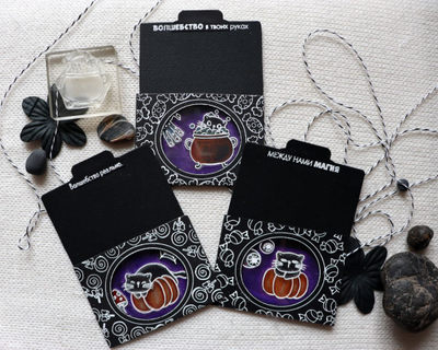 ФП штамп "Кошачий Бу!"