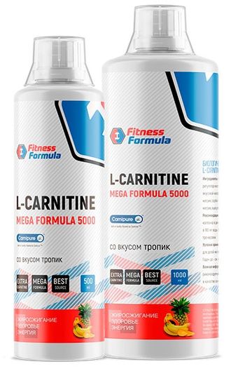 Fitness Formula L-Carnitine Mega 5000