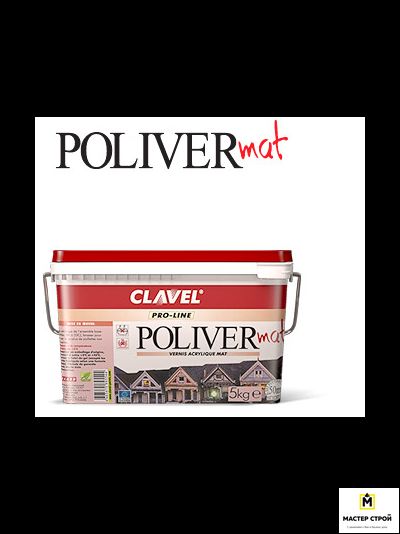 матовый лак Poliver Mat