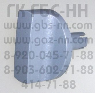 Б\У Ручка-регулятор протока воды для газовых колонок Junkers - Bosch WR/GWH 10-11-13-15