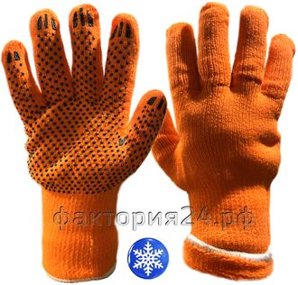 Перчатки АКРИЛОВЫЕ утепленные с ПВХ оранж. (код 0135)