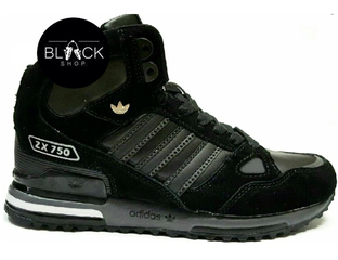 Купить В Перми Кроссовки Адидас