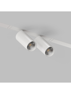 Трековый светильник Denkirs DK8012-WH