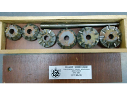 Набор зенковок (шарошки) для ремонта седел клапанов двигателей ЗИЛ-130, 9 тв.спл. зубьев