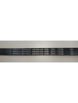 Ремень 1228 H7