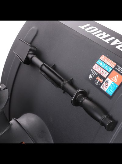 Снегоуборщик бензиновый PATRIOT СИБИРЬ 85ET