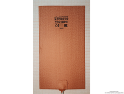 Гибкая нагревающая пластина 1000 Вт 220 В (152х273) Keenovo