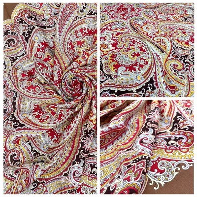 Павловопосадский платок Подарок с Востока 2042-16