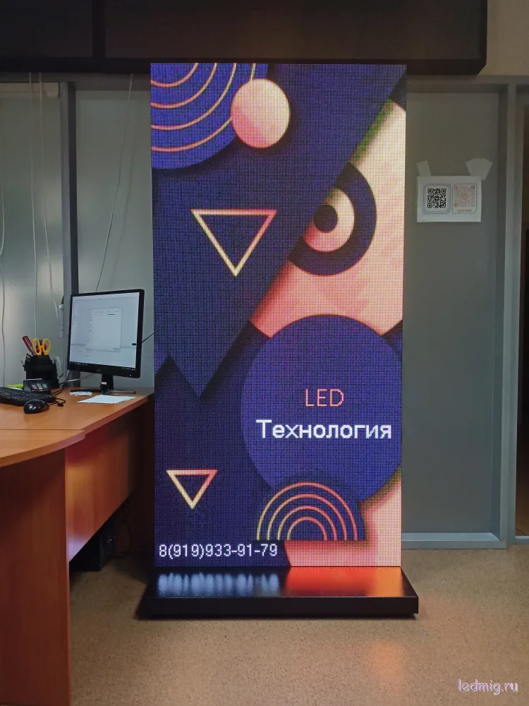 Светодиодный пилон купить